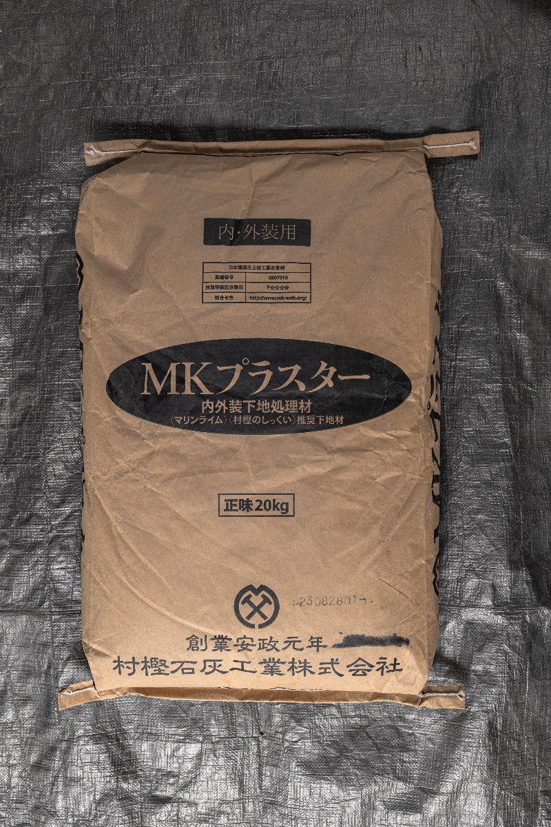 内装下地処理剤「MKプラスター」 20kg